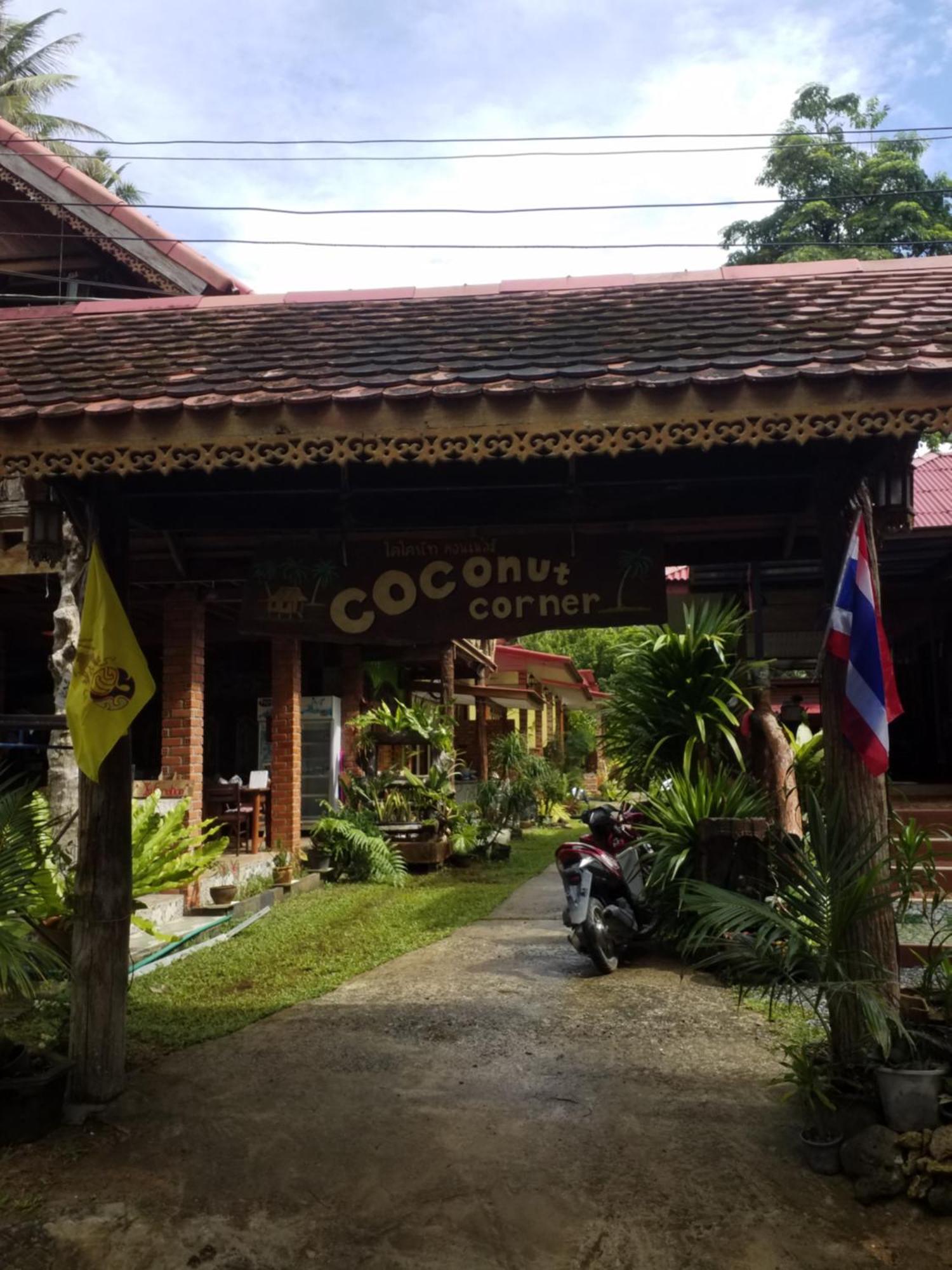 Coconut corner Villa Ko Yao Noi Cameră foto